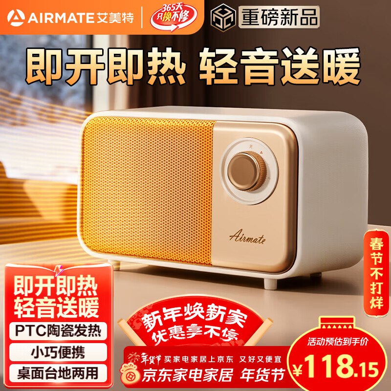 先领80-30卷