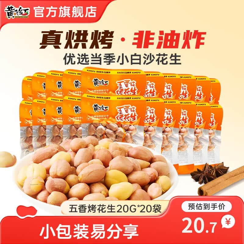 先领15-5卷
