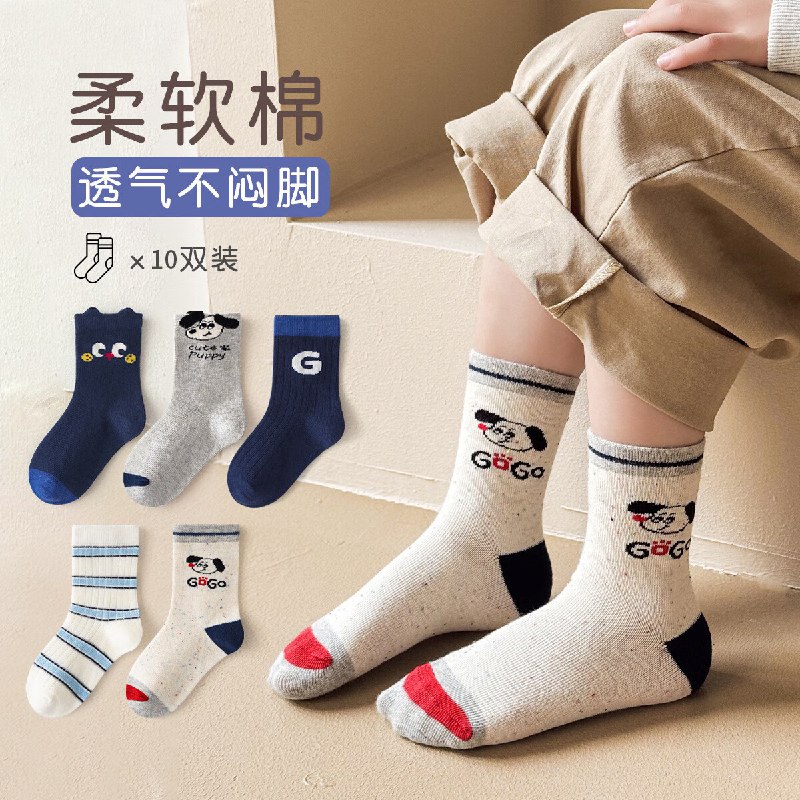 降价啦!!! 先领卷