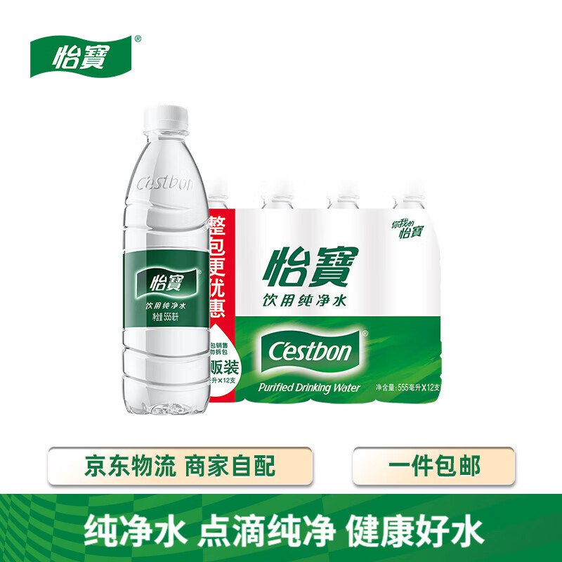 先领59-10卷