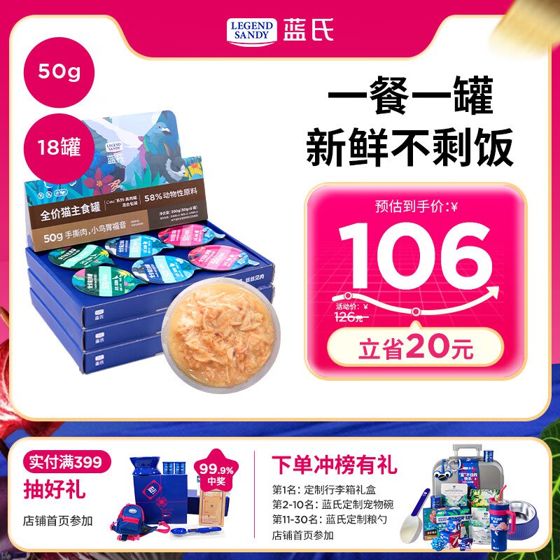 200-20黑五卷