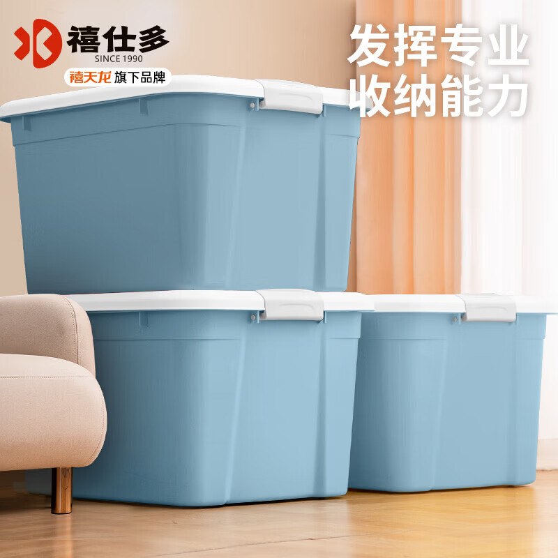 先领9折卷