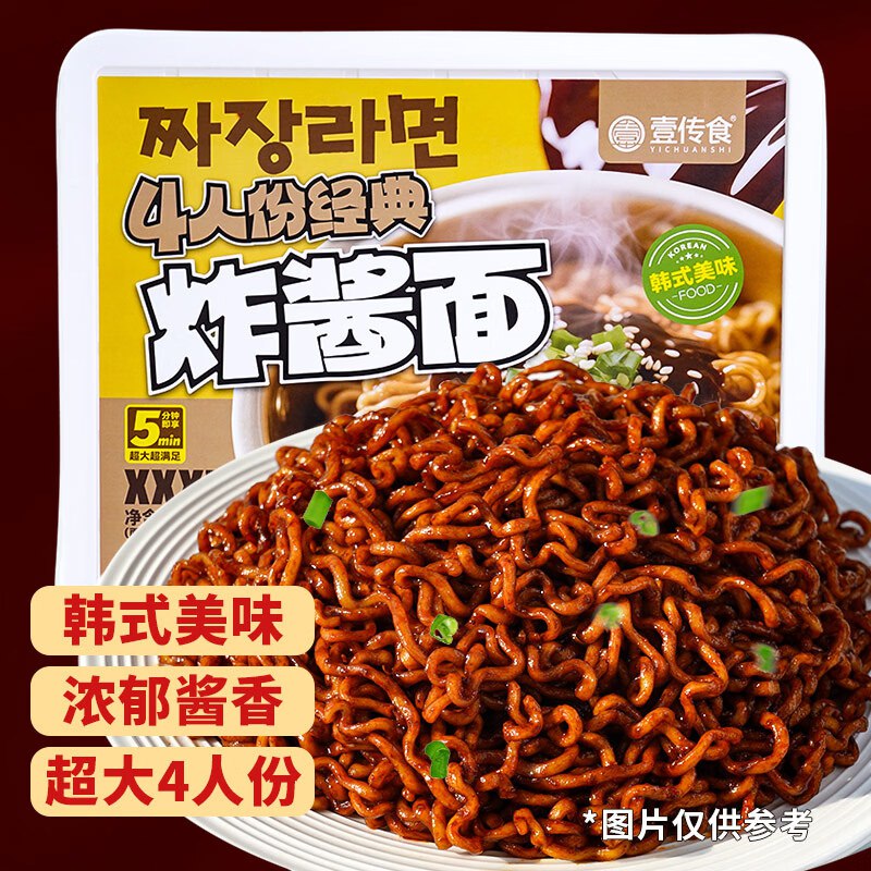 0点试用