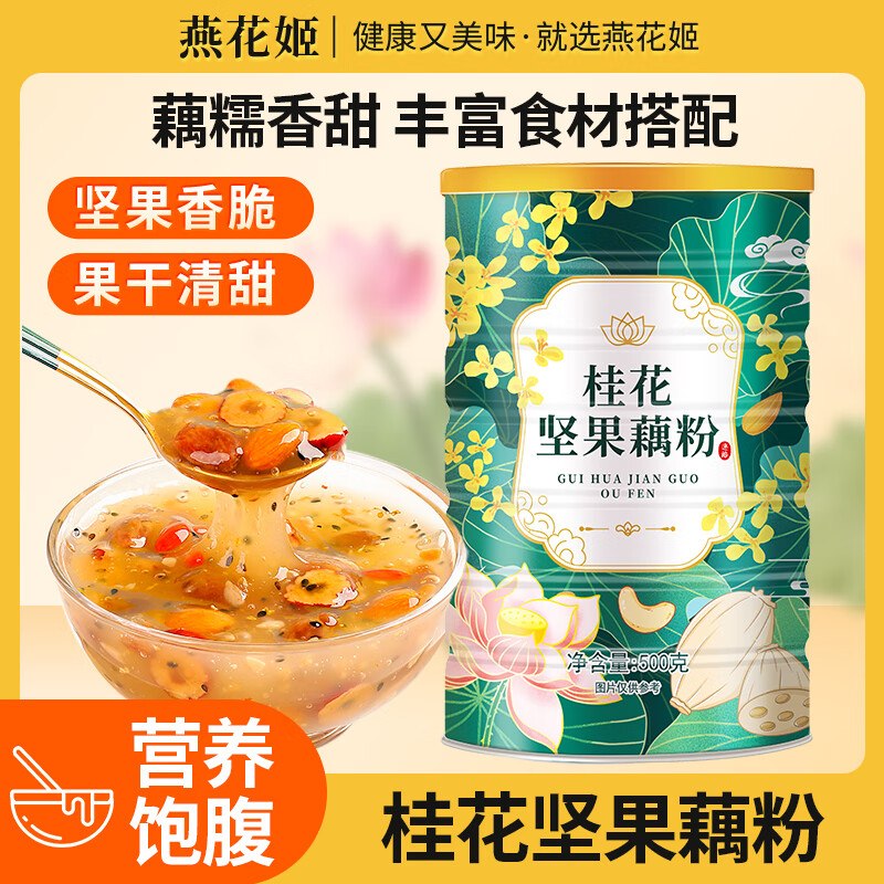 200-20黑五卷