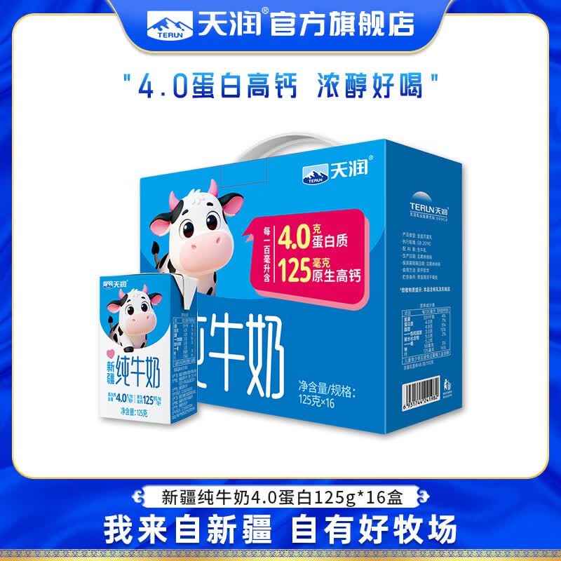 先领卷
