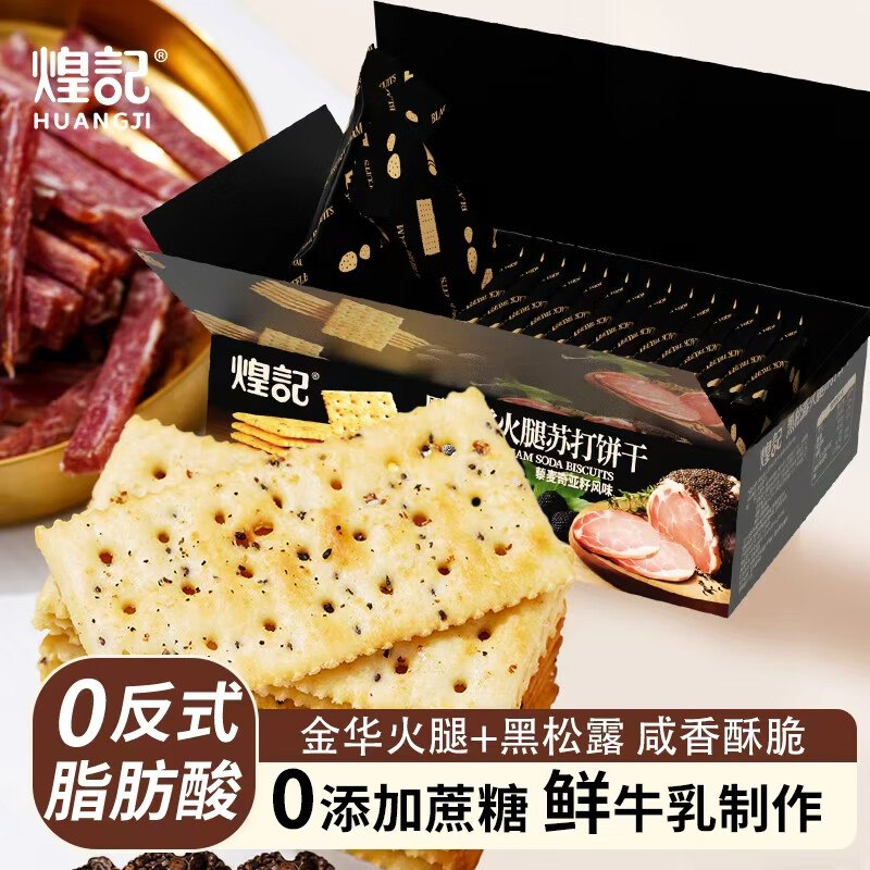 先领卷