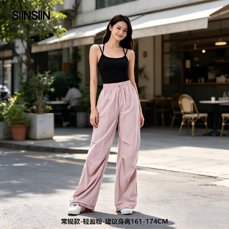 72.9元 SIINSIIN 户外工装裤女