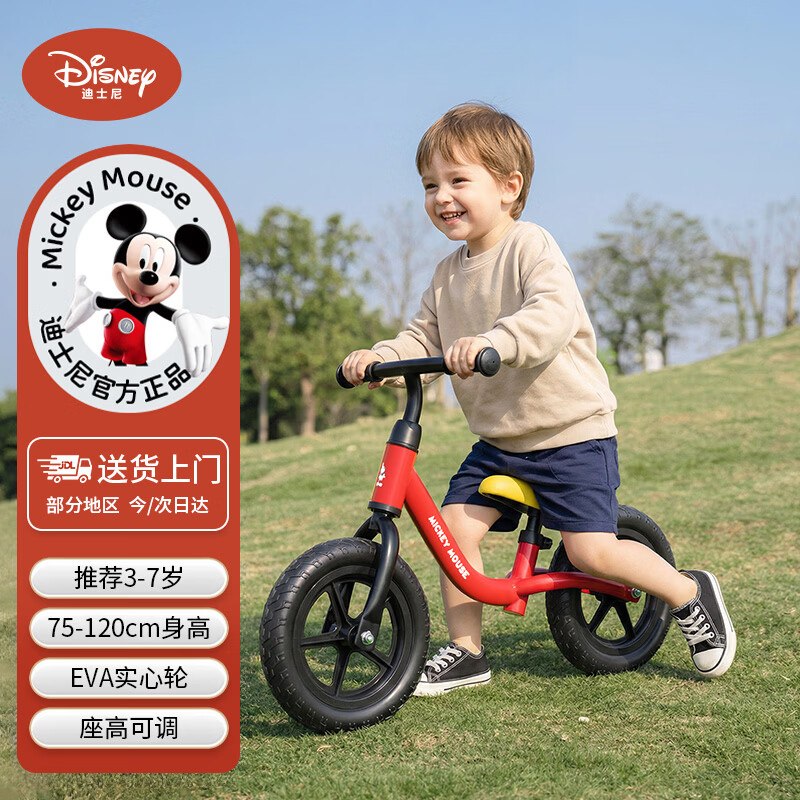如有200-20黑五卷plus 200-25券