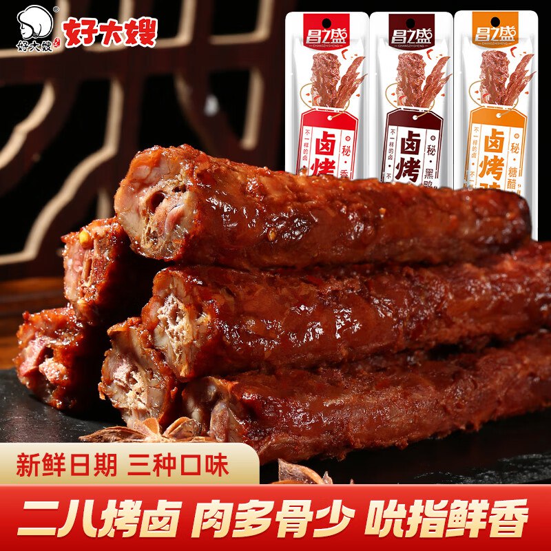 好大嫂 手撕烤脖混合味40g*15根