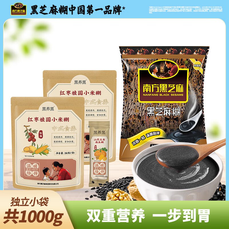 先领59-10优惠卷