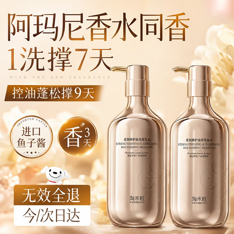 200-20惊喜 紅包