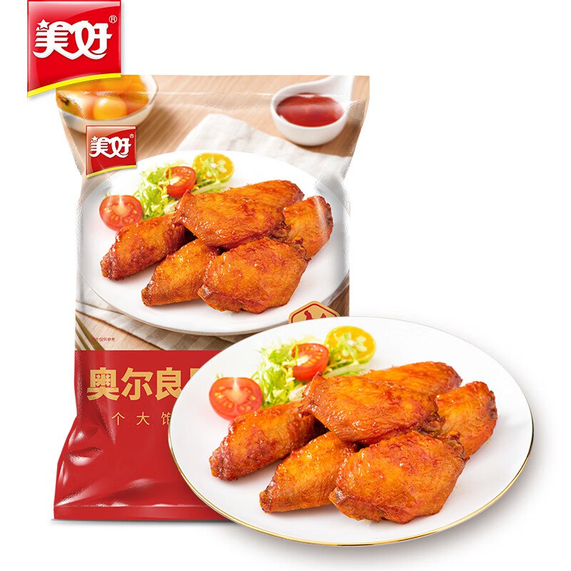 200-20黑五卷
