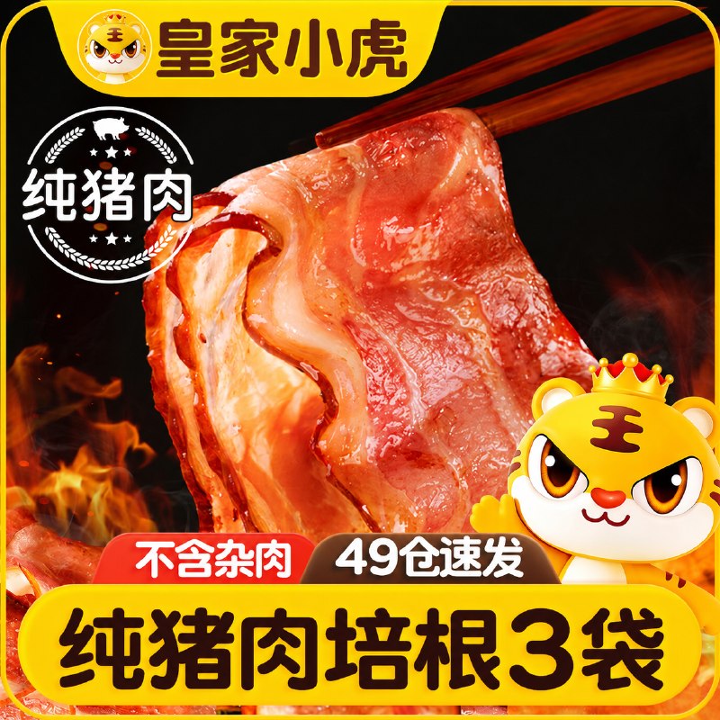 先领卷