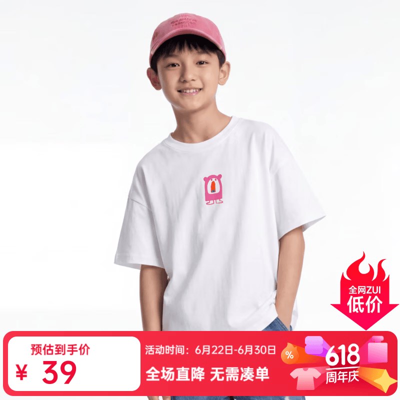 领3张卷