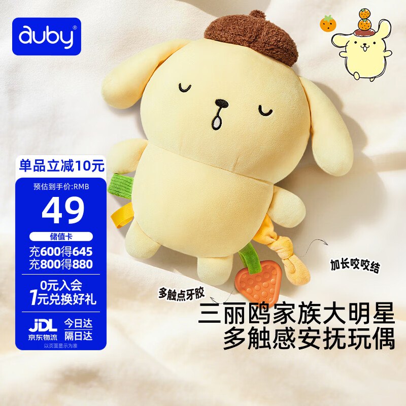 200-20黑五卷