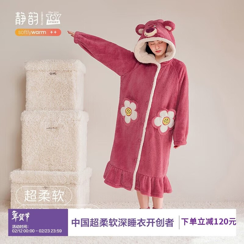 200-20卷