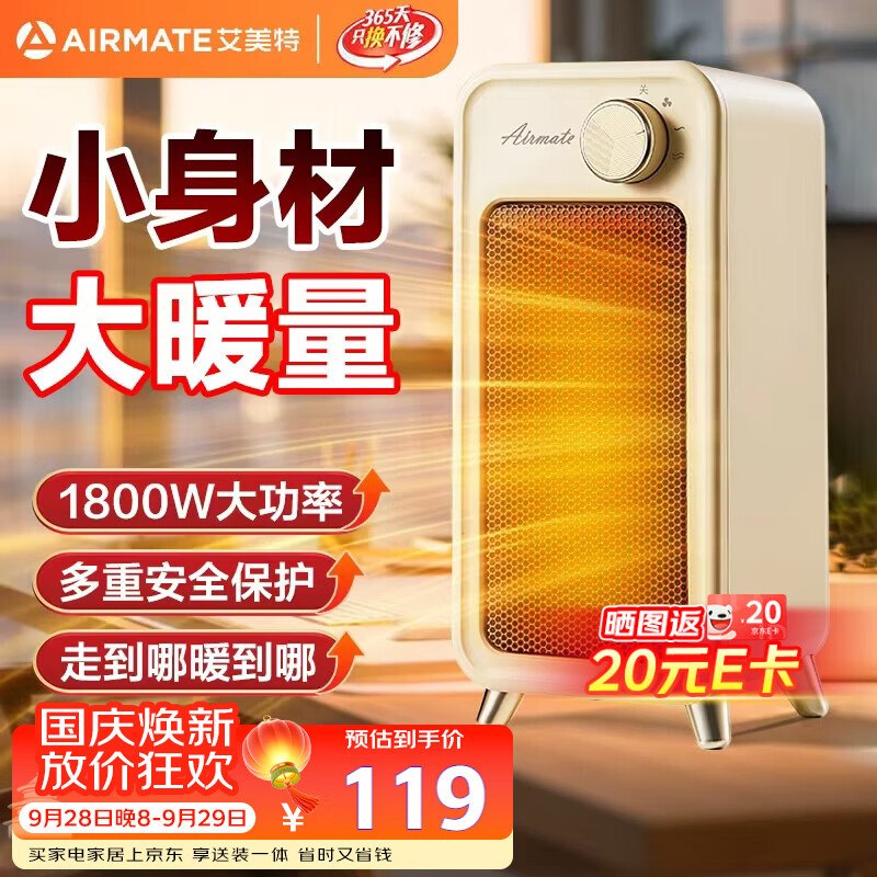 领130减24卷