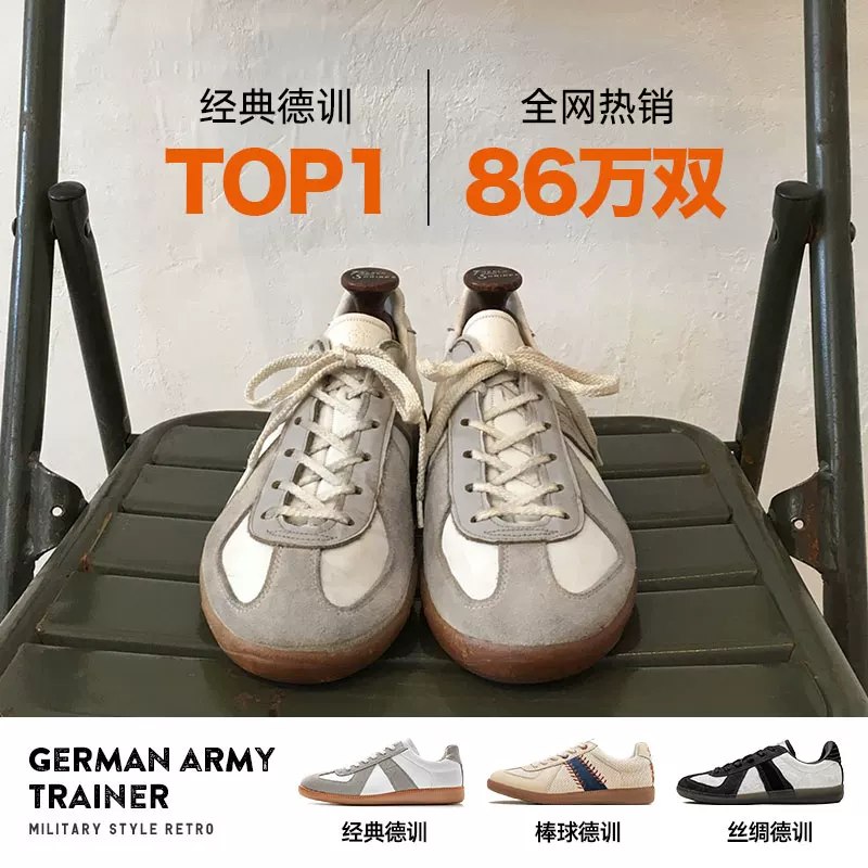 4、凑1件，用消费劵