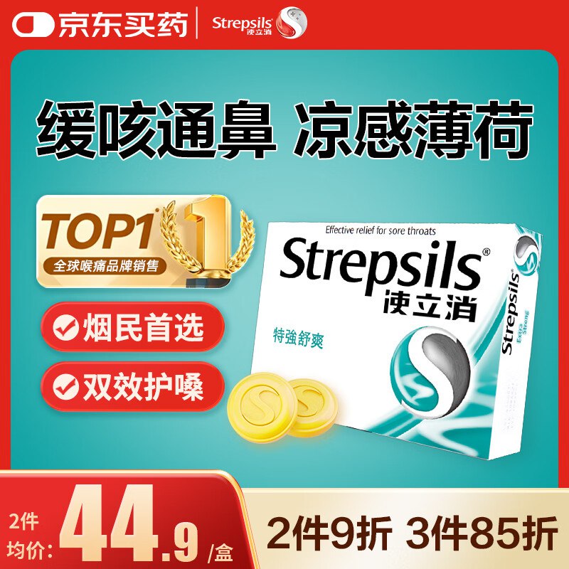 先领3张卷①