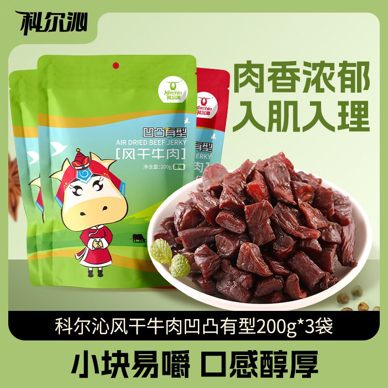 先领这张卷