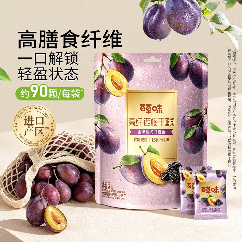 先领卷