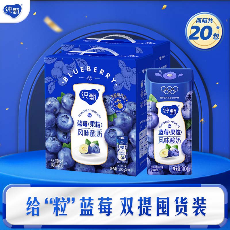 先领69-20卷