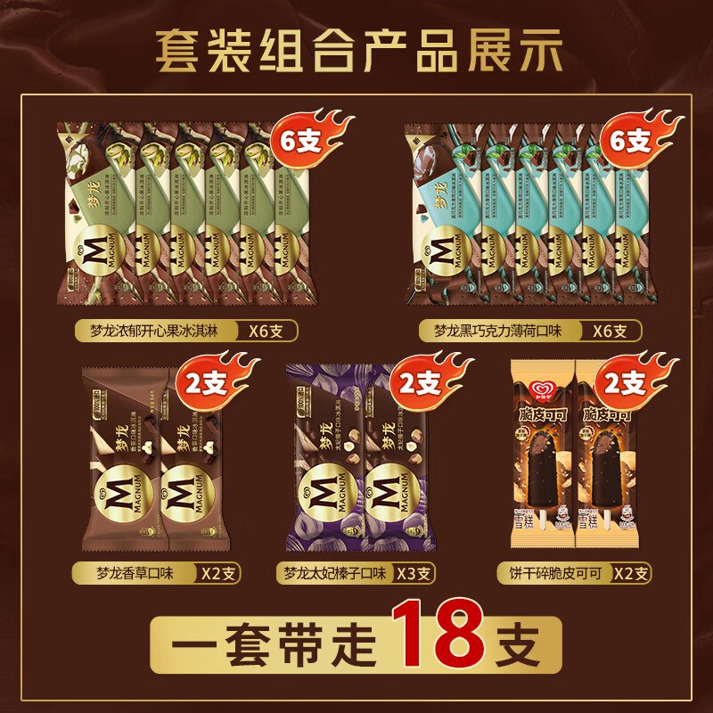先领99-20卷