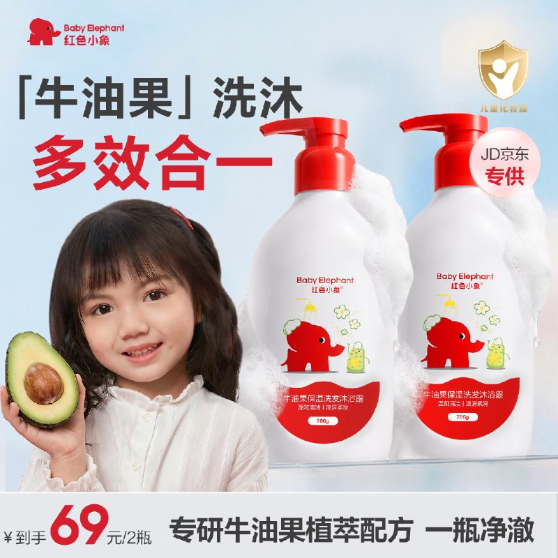长春9.5折消费卷