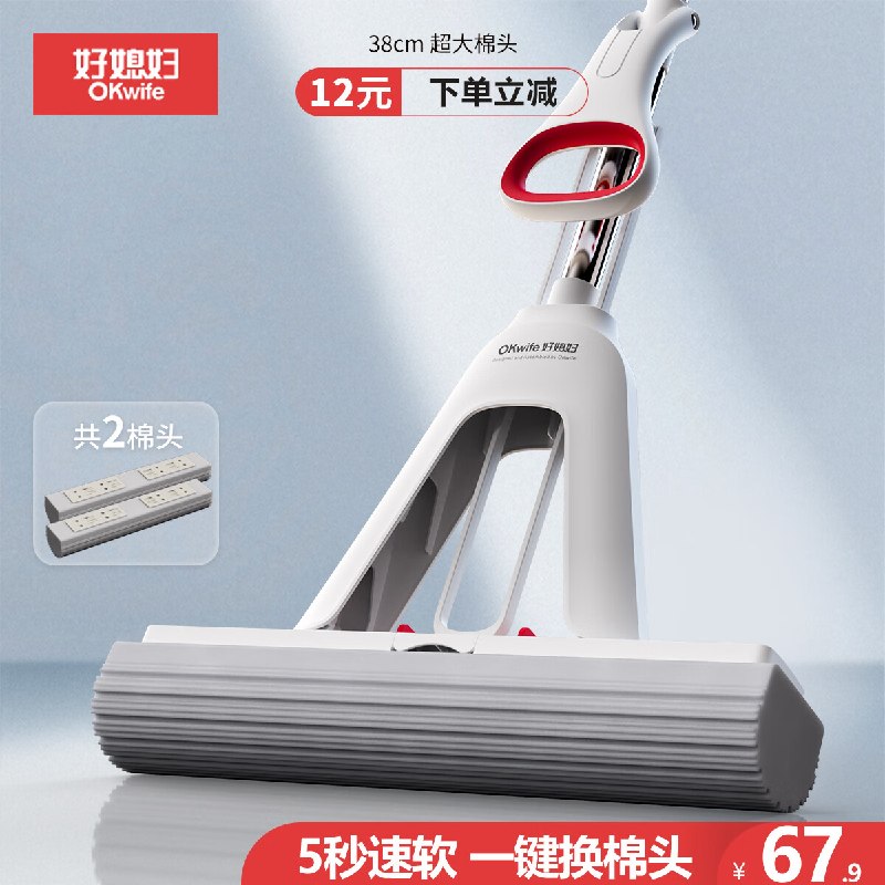 做任务抽10.01-10家清卷
