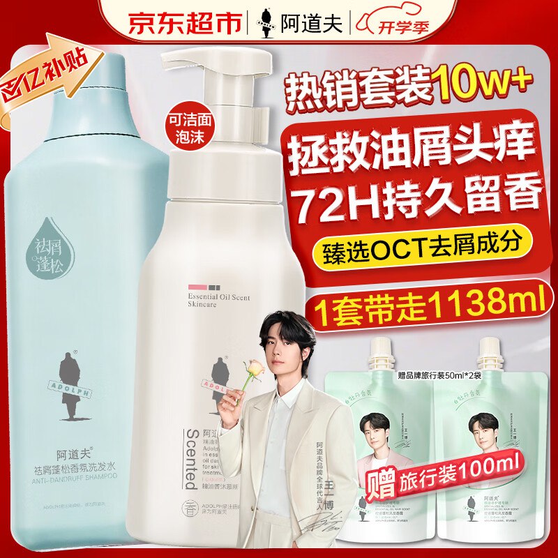 先领69-30卷