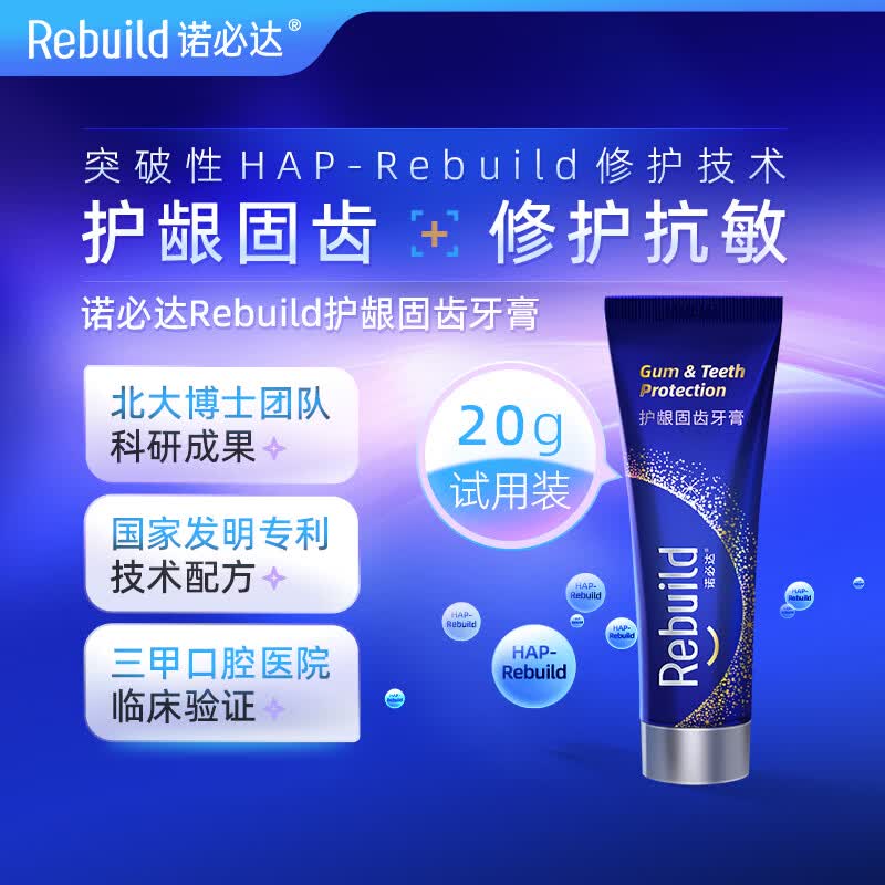 准备 10点整京东猜数字加码老玩法猜中数字必得3~5r