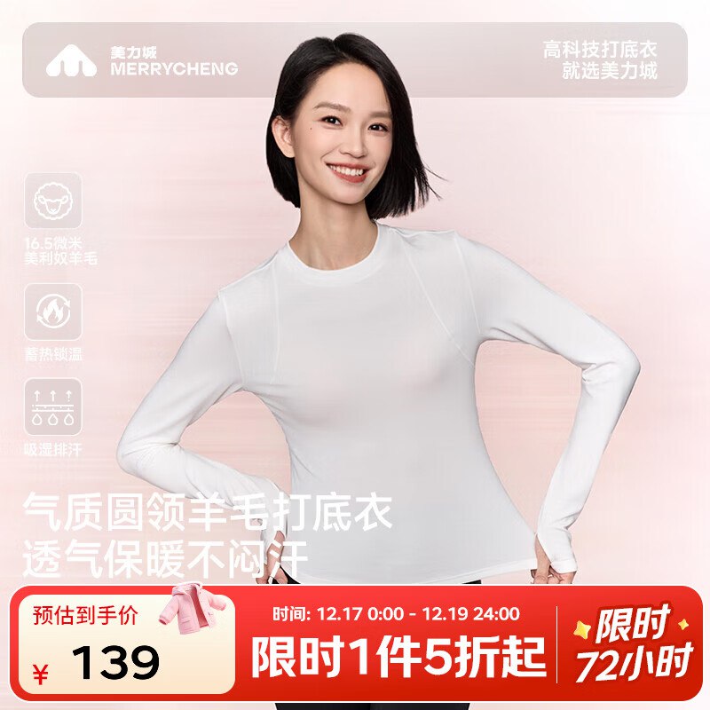 页面先领5折补帖卷