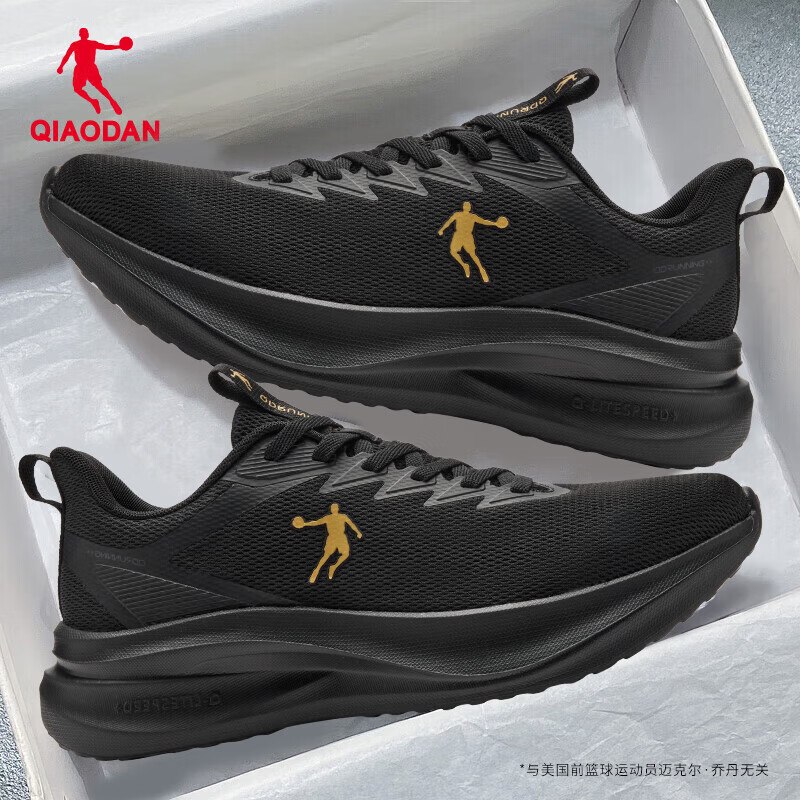 89元 乔丹 男夏季网面透气运动鞋