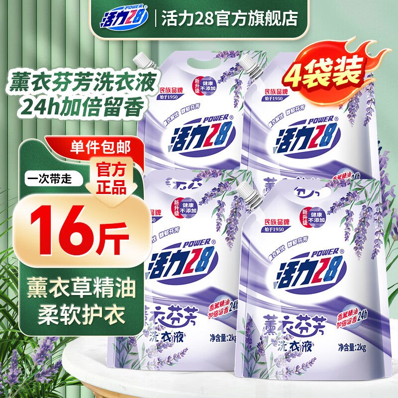 先领卷