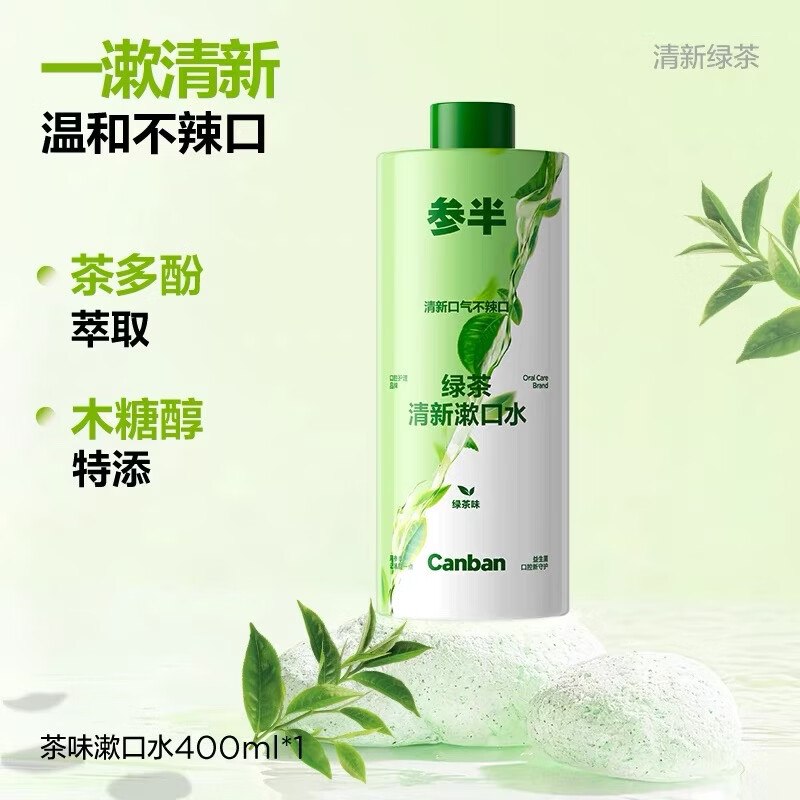 先领9-5卷