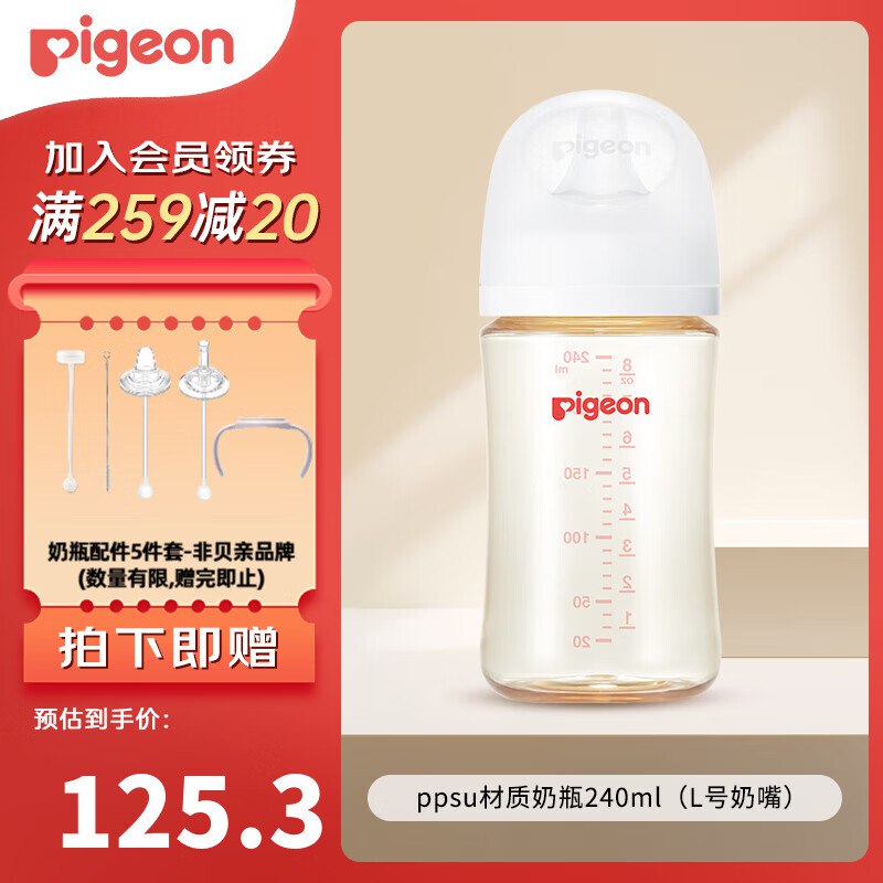 399-129膨胀卷