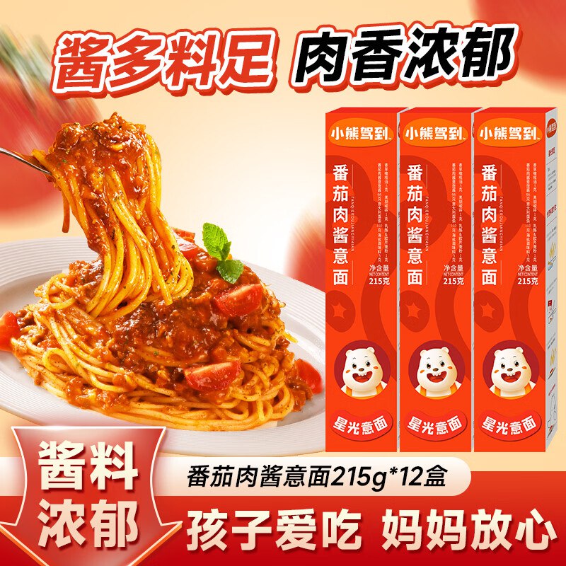 领149-15补贴卷