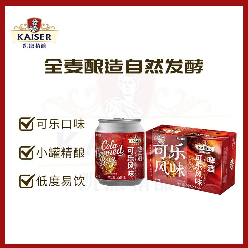 如有200-20黑五卷彩云300-50消费券