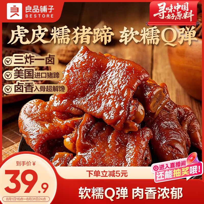 领30-12卷