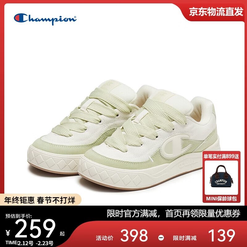 先领300-90卷