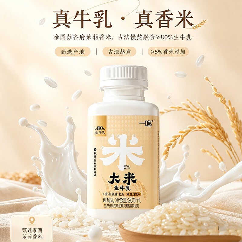 200-20黑五卷