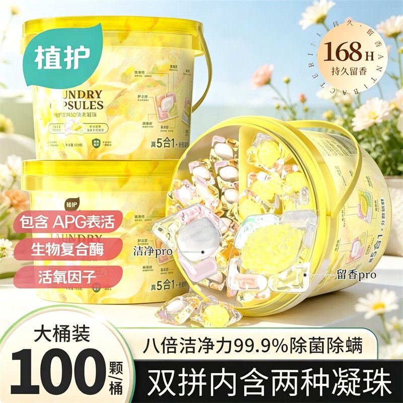 先领卷