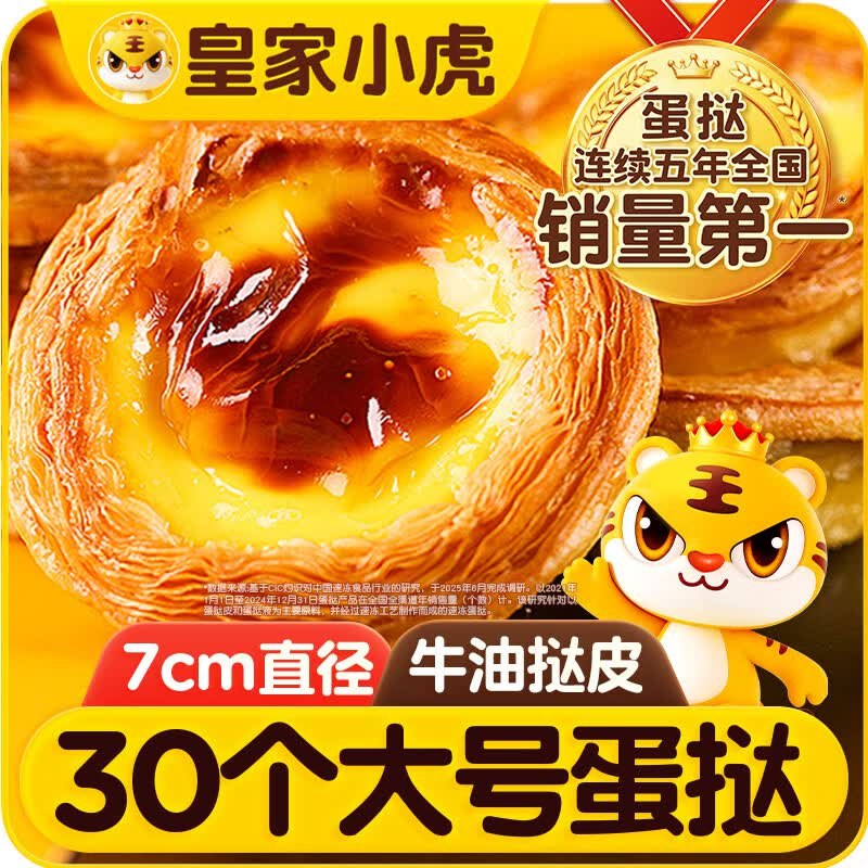 200-20黑五卷