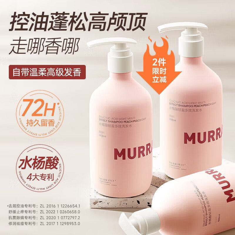 200-20黑五卷