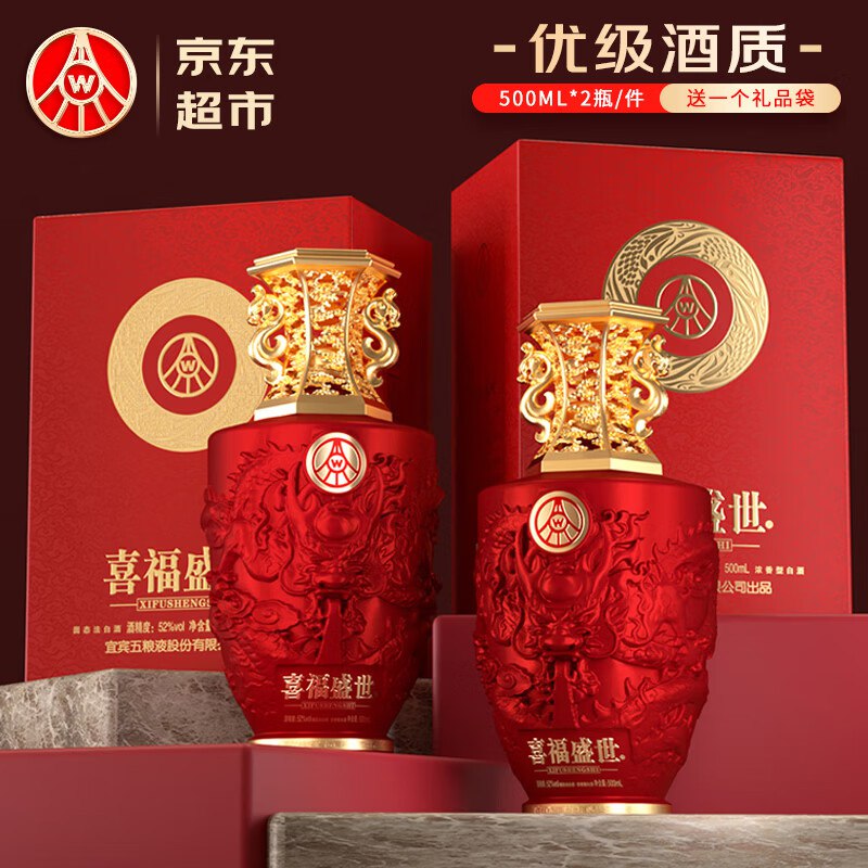 先领350-280卷