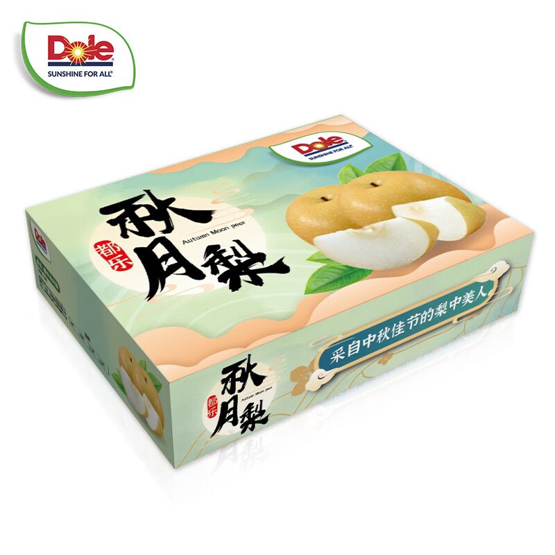都乐 秋月梨礼盒 净重1.6kg