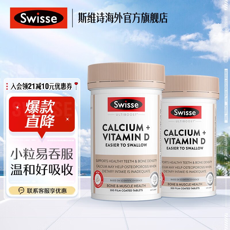 先领卷