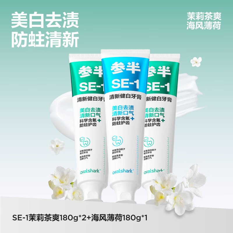 领59-10补贴卷