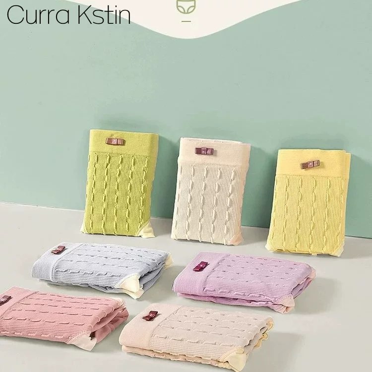选⑩件29.9💰👇速度【Curra Kstin】女士内裤亲肤舒适 不卷边不夹臀
