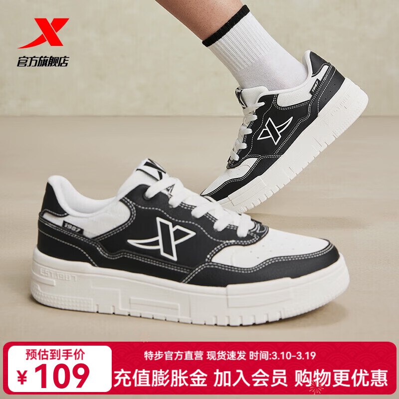 领69-10补贴卷